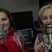 Дуэт Северянки А Я Красавица