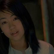 First Love Utada Hikaru