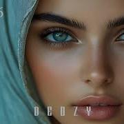 Deozy Dont Leave