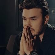 Mustafa Ceceli Tut Elimden