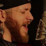 Nicola Cavallaro Seryo Fallin Alicia Keys Cover
