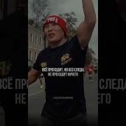 Стихи Руслана Проводникова