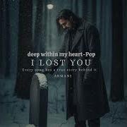 Ari Sing Deep Within My Heart