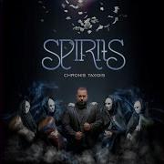Spirits Chronis Taxidis