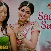 Saajan Saajan Barsaat