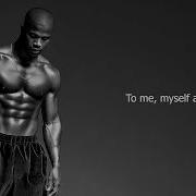 Hamex Soul