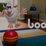 Ball Guest Booba Soundtrackost