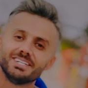 Ebi Aali 2024