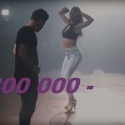 Olurem Men Senden Otru