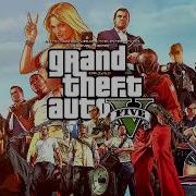 Gta 5 Song Loading Screen