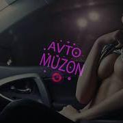 Aqvaneon