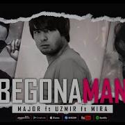 Begonaman Uzmir