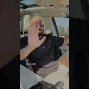 Диди Ки Баде Ту Нахурдам Замин