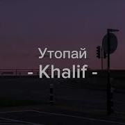 Песня Может Она Вовсе Не Хотела Совместную Любовь