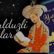 Yulduzli Tunlar