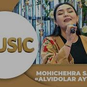 Kònglim Nega Yiĝlayapsan Qasamlardan Qaytildimi