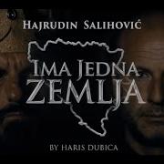 Ima Jedna Zemlja