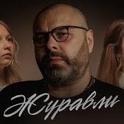 Памяти Наших Ребят Максим Фадеев Фадеев Про Сво