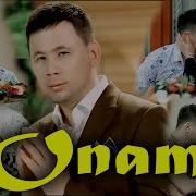Яхши Кунлар Келиб Колди Она