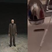 Gmod Sound