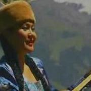 Jalghan Ay