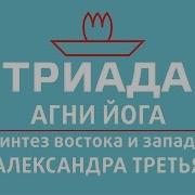 Школа Лхасы