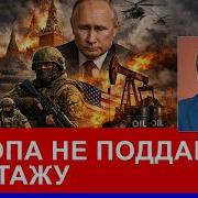 У Кремль