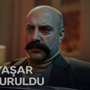 Esref Ve Nisan 42