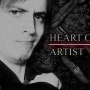 Heart Of An Artist