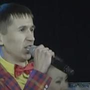 Очрашулар