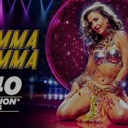 J Edi Tz Chaamma Chamma Baje