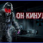 Ханк