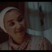 Гаилэ