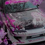 Sakureye Fortune