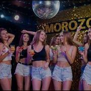 Morozoff Somebody Dance With Me