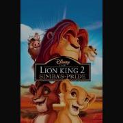 The Lion King 2 Fire Score