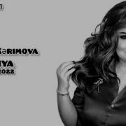 Oz Balac Dünyam Var Remıx