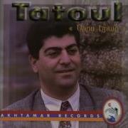 Rafo Srtis Banalin