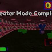 Dave S Fun Algebra Class Cheater Mode Ost
