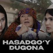 Дугона