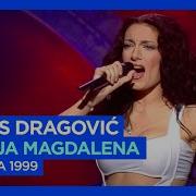 Doris Dragovic