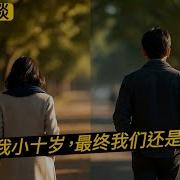 弘哥杂谈