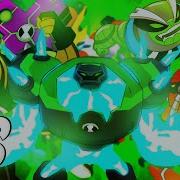 Rap Ben 10 Reboot