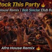 Rock Party Afro