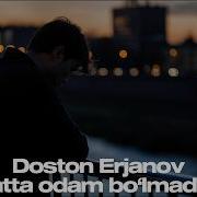Doston Erjanov