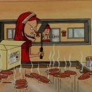 Great Cornholio