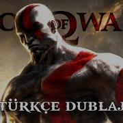 God Of War 1 Türkçe Dublaj
