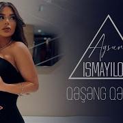 Aysun Qeyey