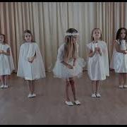 Мамины Ангелы Танец