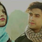O Sathi O Sathi